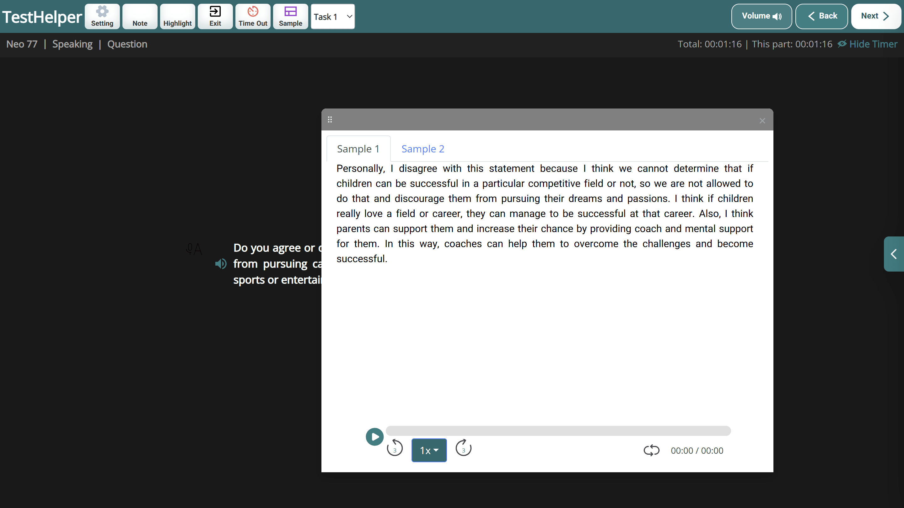Speaking و Writing حرفه‌ای mockup